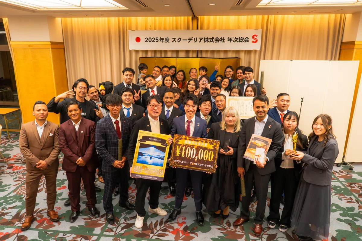 現場管理者の求人イメージ